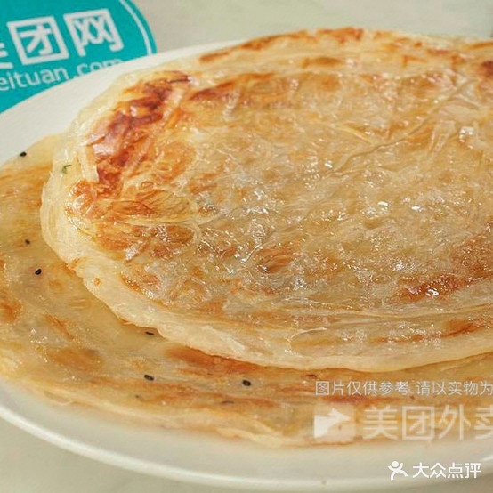 龙记过去米线