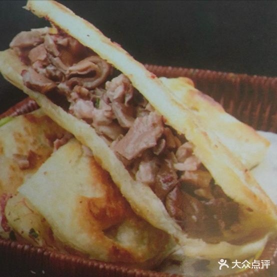 邹记肉驴(东街店)