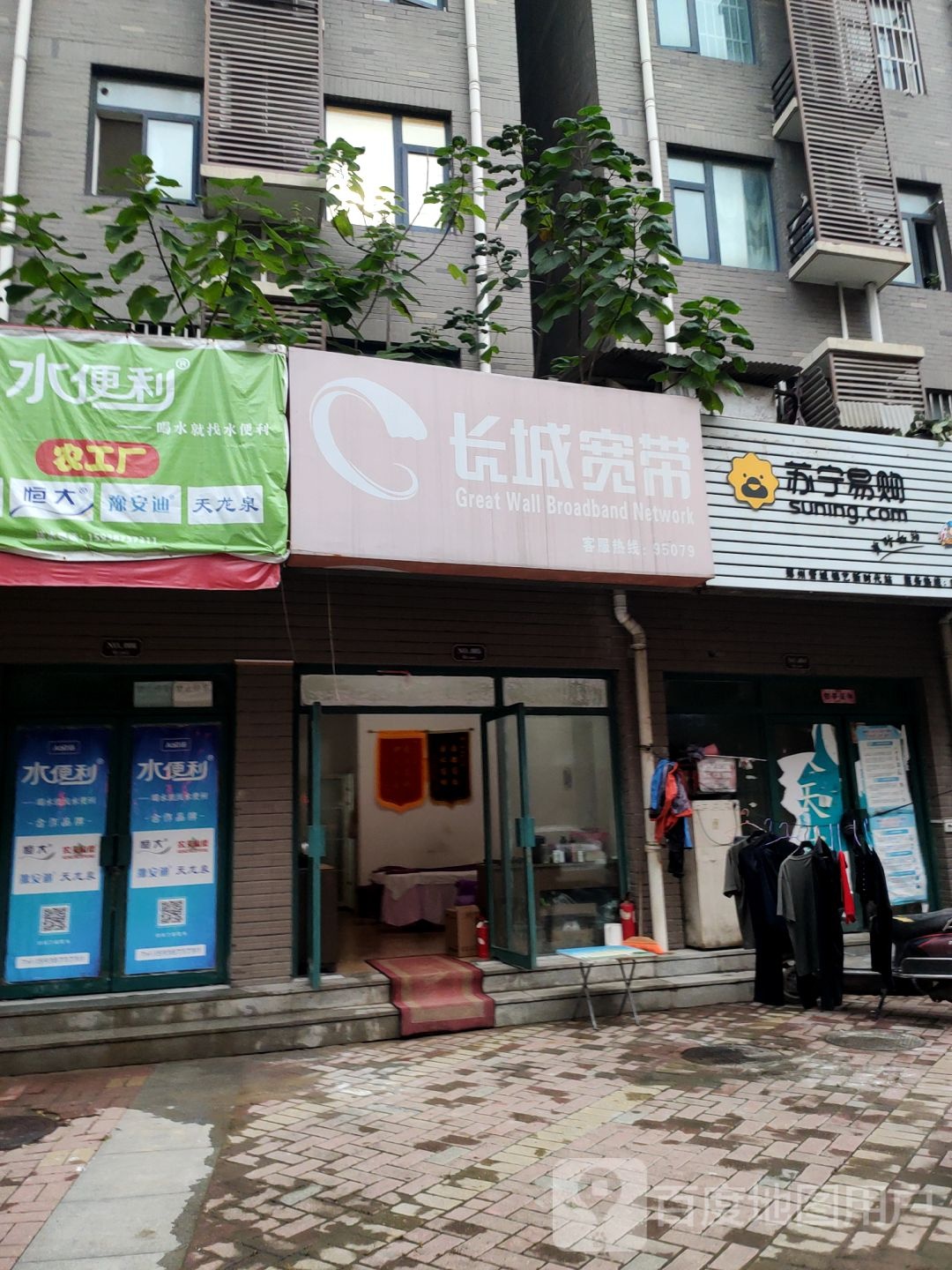 苏宁易购(锦艺新时代店)