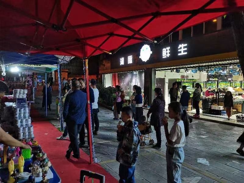 河豚鲜生连锁生鲜超市尹二村店