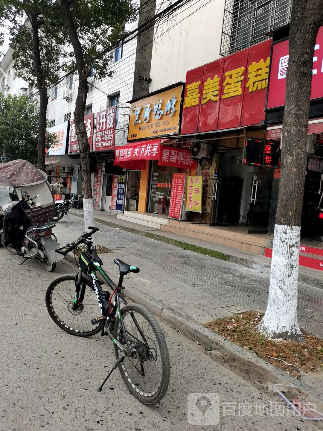 专业开锁