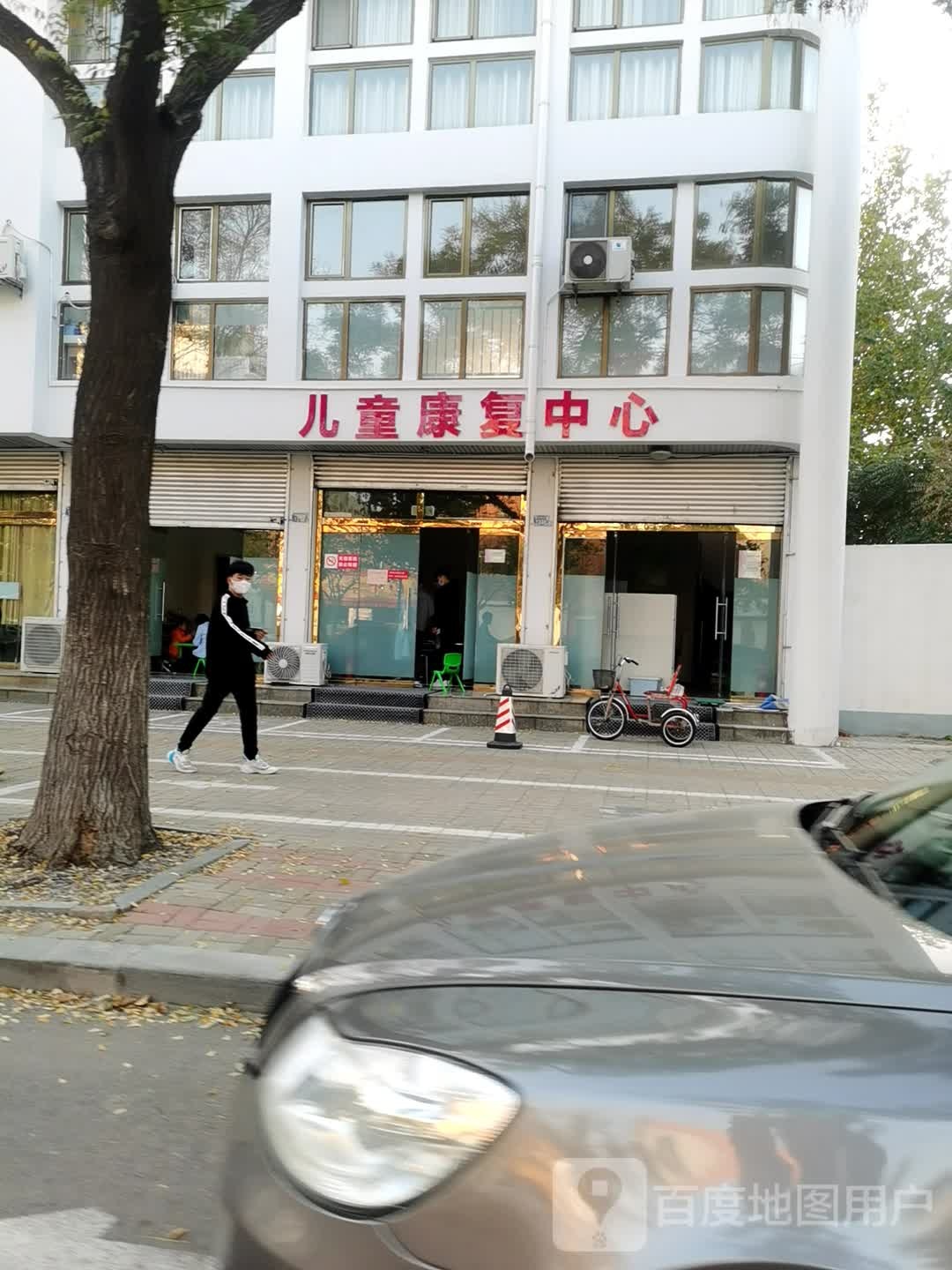 德州市妇幼保健院-妇产康复中心