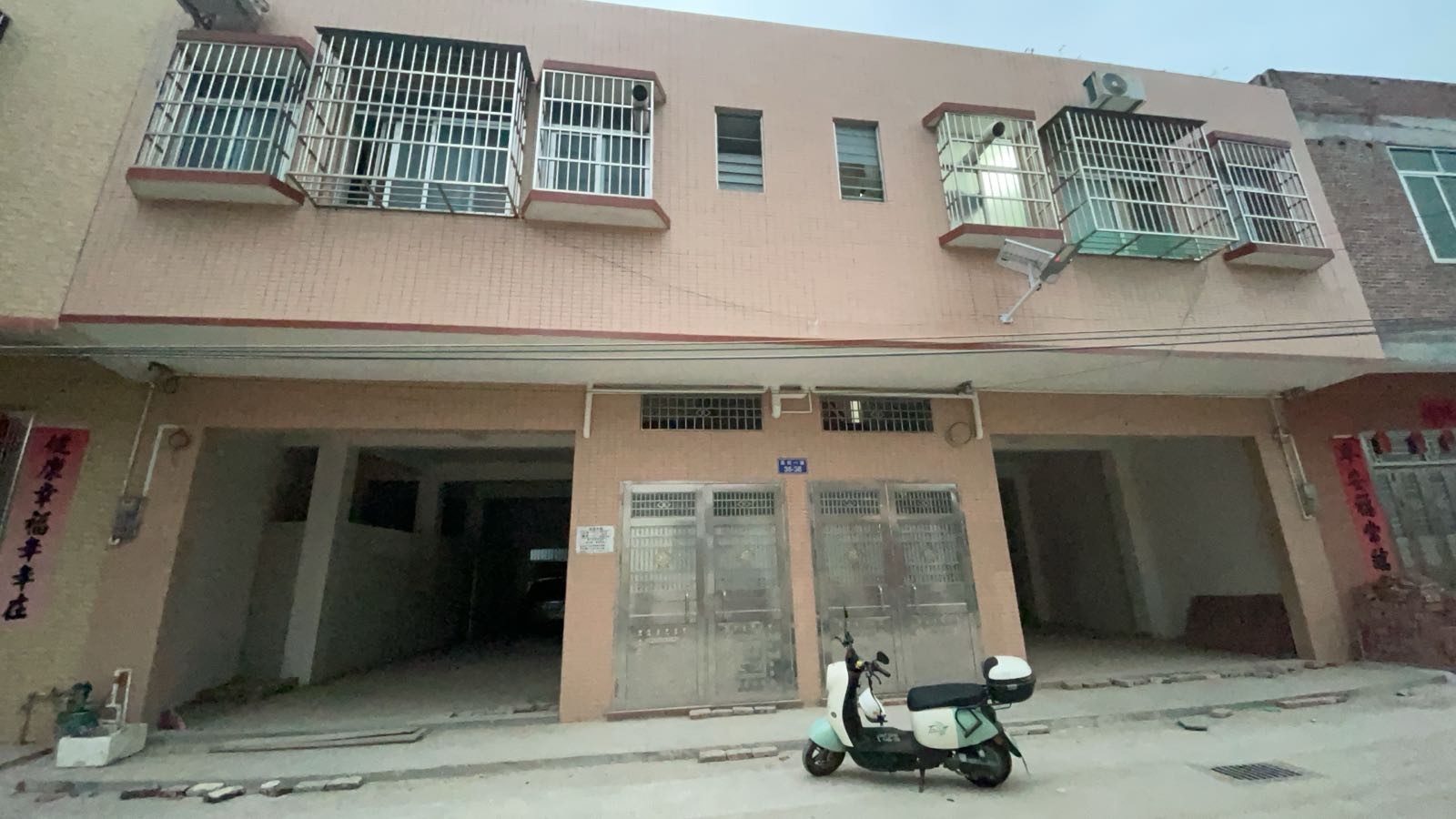 高街一路36-38号