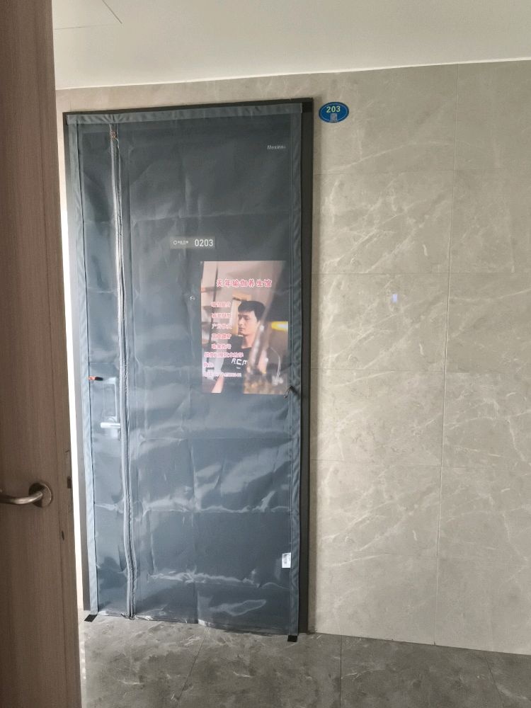 天年瑜伽养生馆