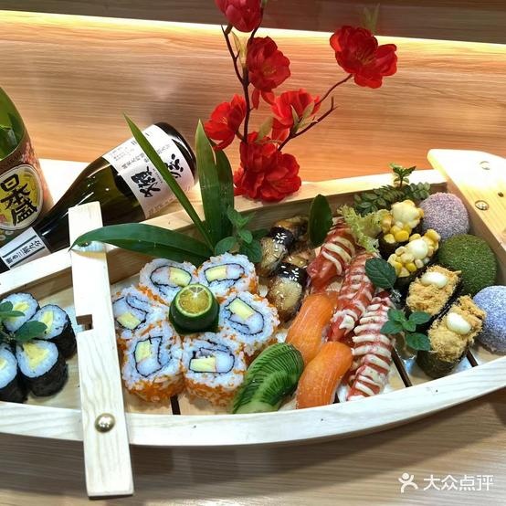 八重鱻寿禾料理店