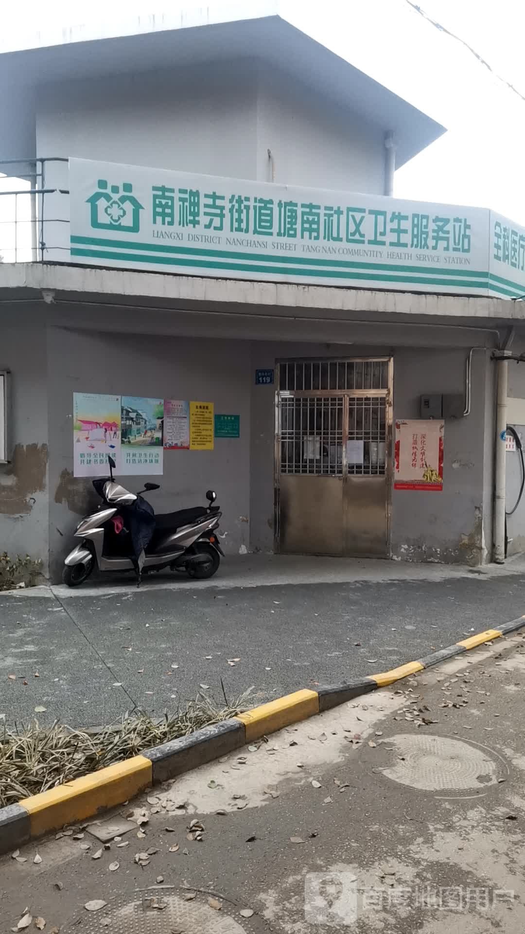 无锡市梁溪区塘南路与太湖大道交叉路口往西约200米(塘南新村)