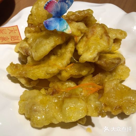 赵家大坝