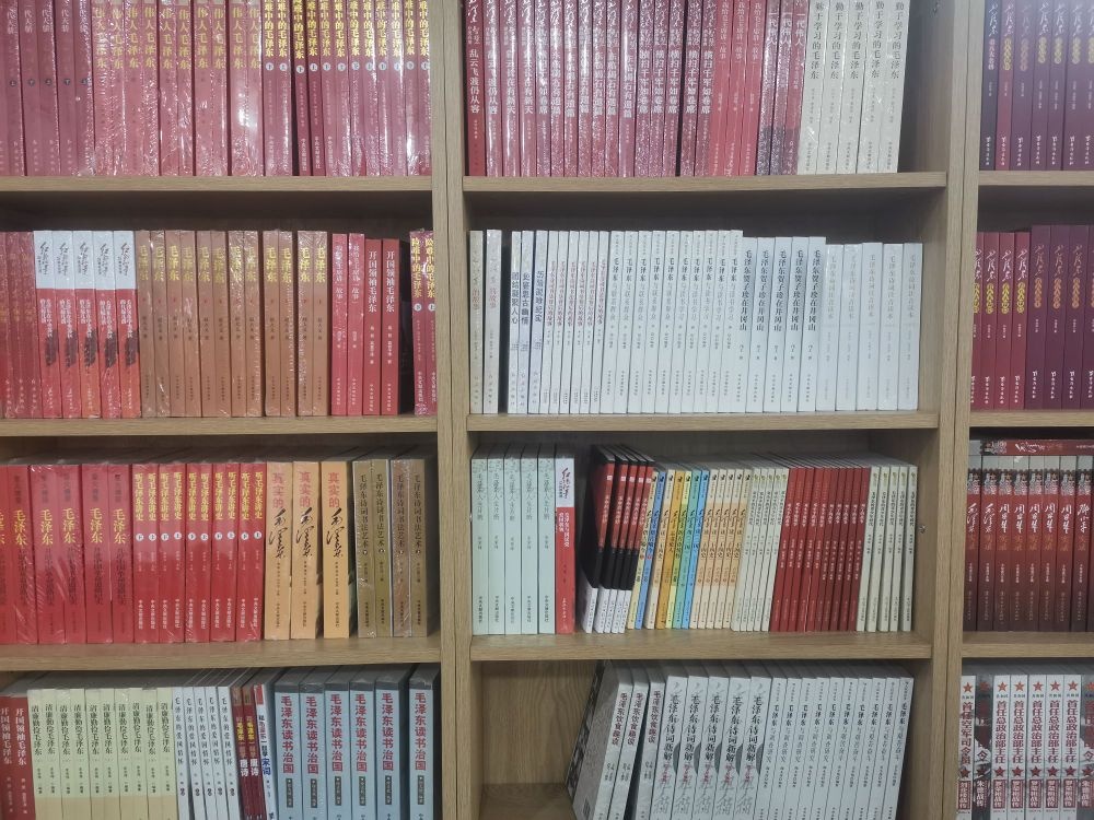 学知书店(新闻路店)