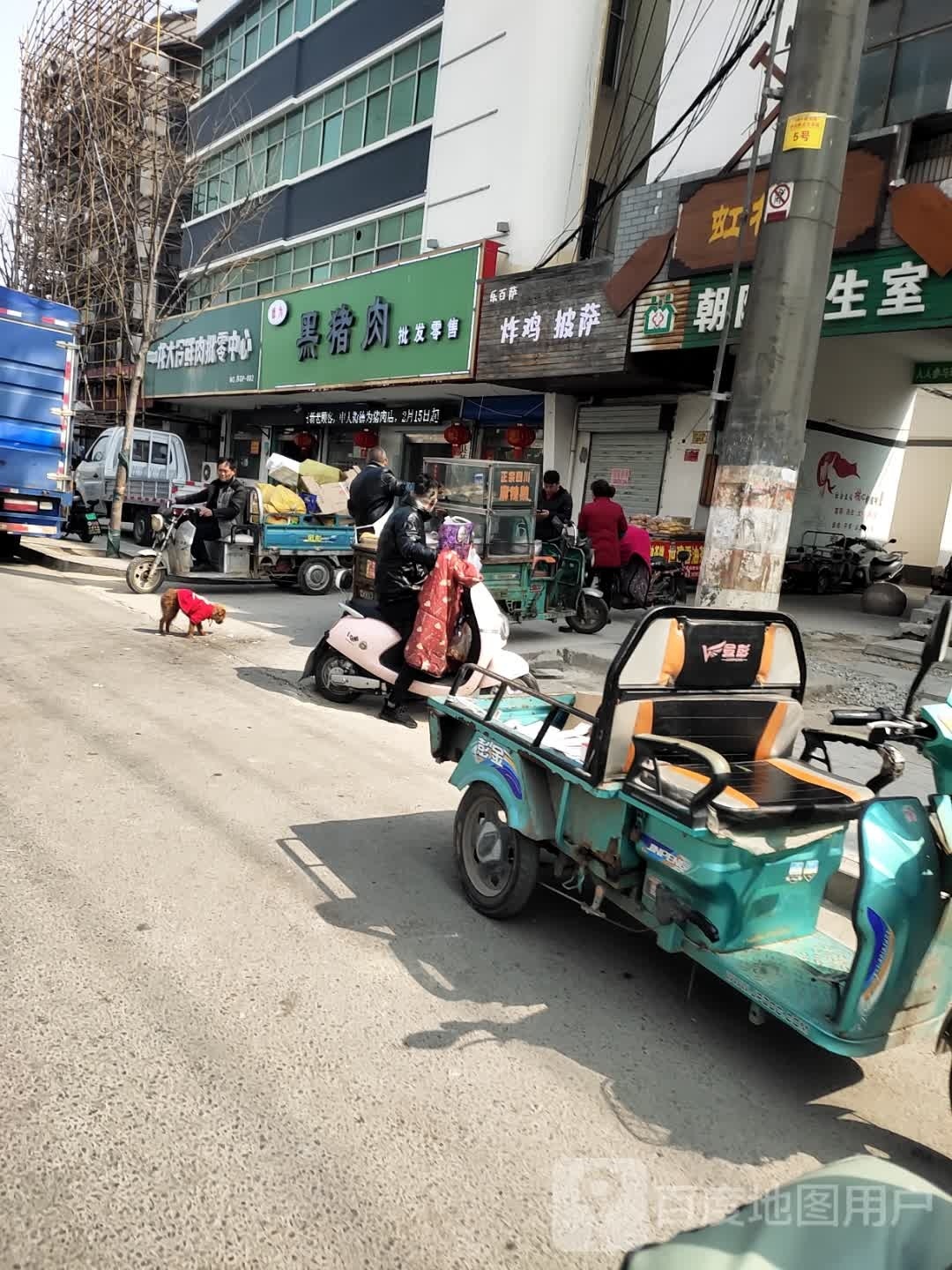 乐萨嶙貌百炸鸡披萨