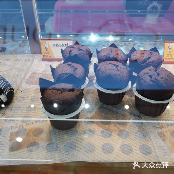 欧贝滋烘焙