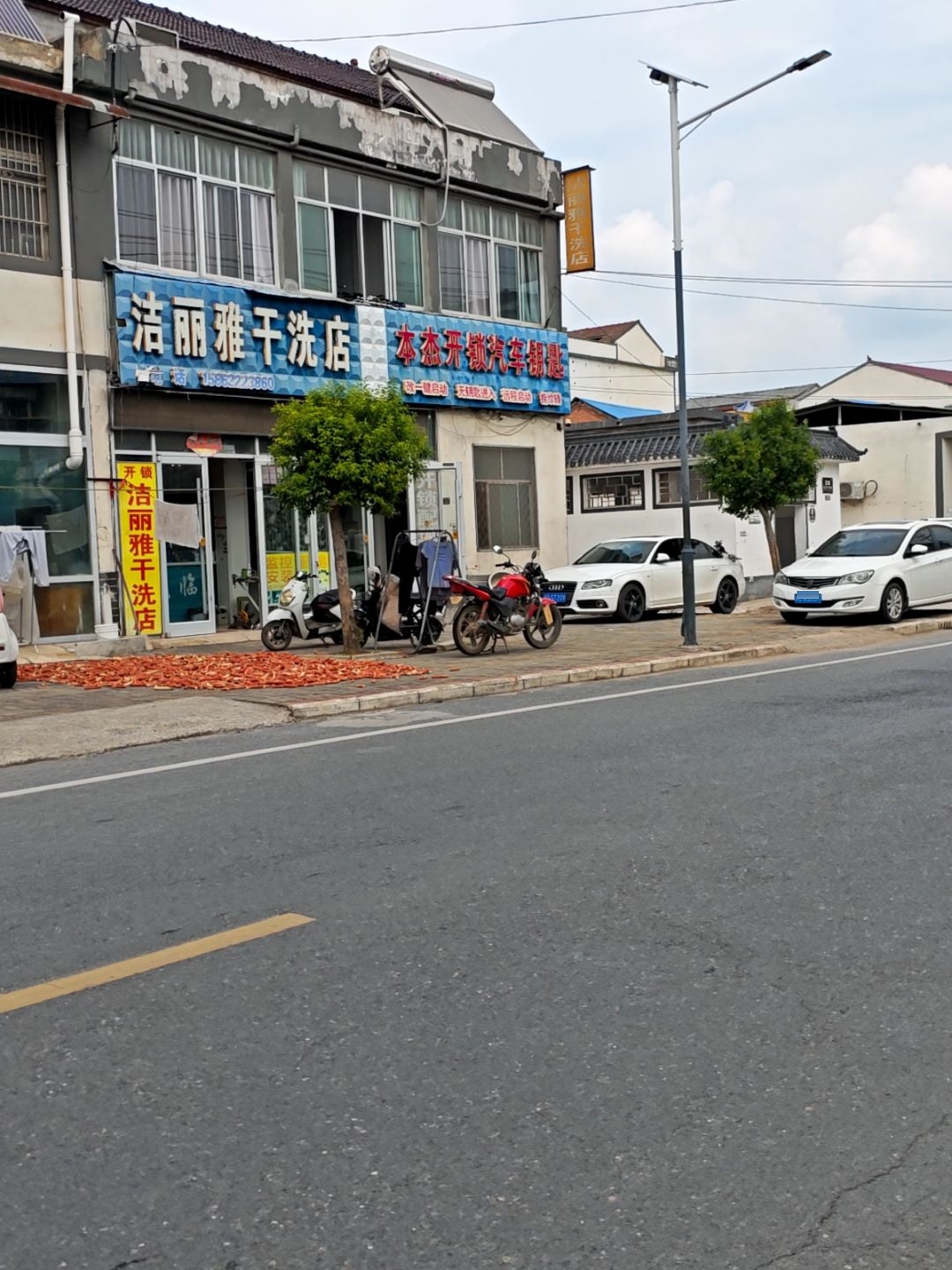 本杰开锁汽车钥匙