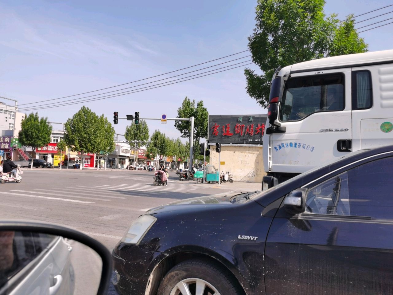 清真宫廷御膳炸鸡