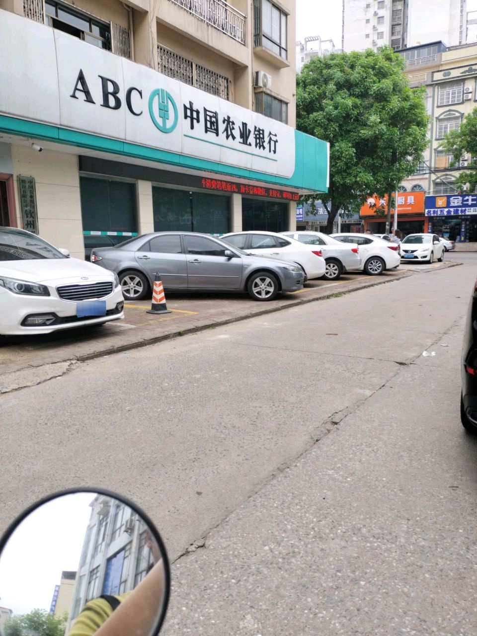 东驰厨具