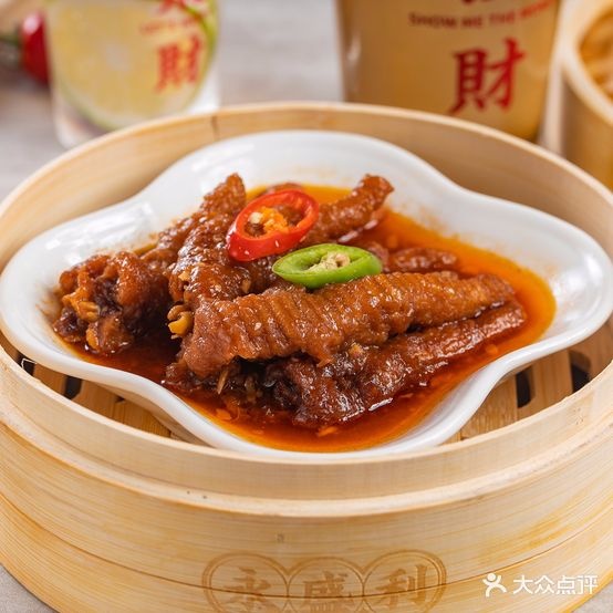利盛永蕲延茶餐厅