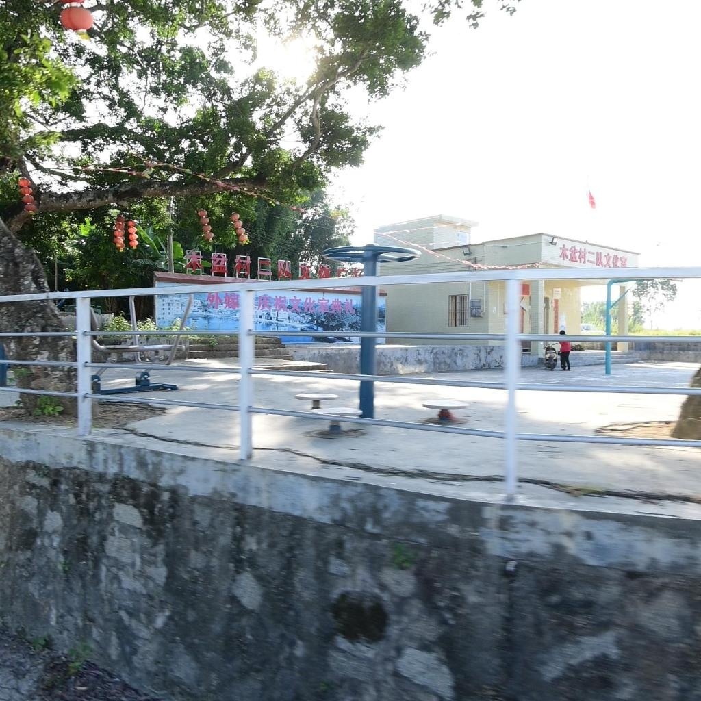 木盆村二队文化室