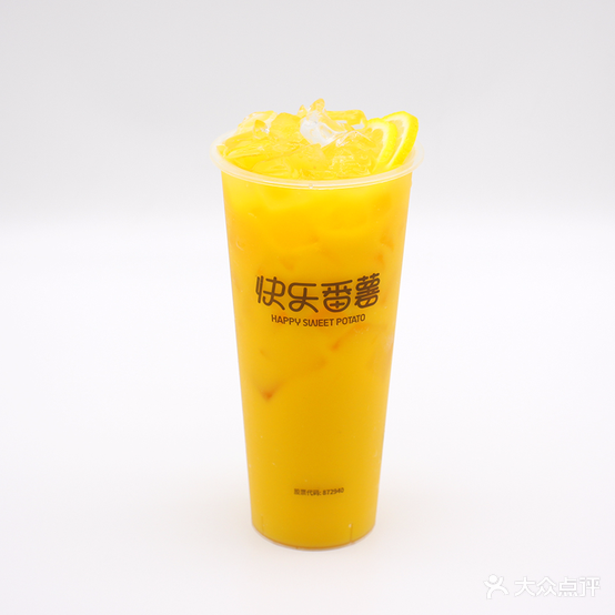 快乐番(瑞金金都店)