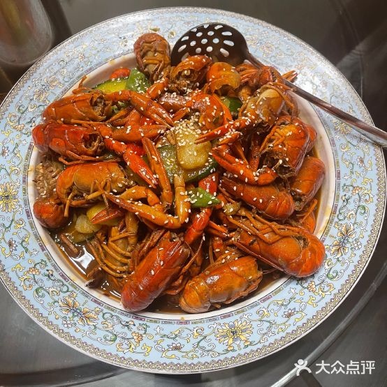 椒点餐厅
