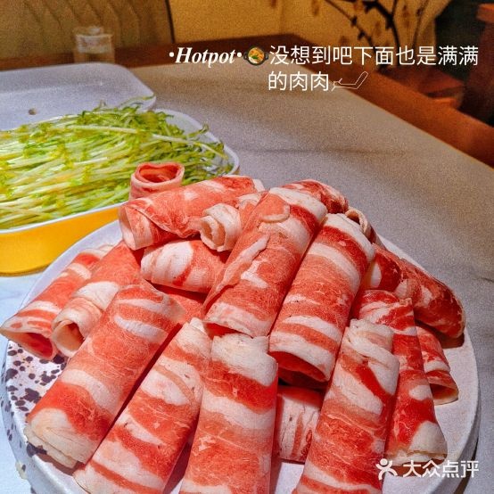 渔凤创奇火锅(永安店)