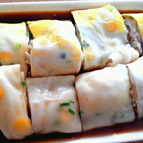 广东肠粉王(职院店)