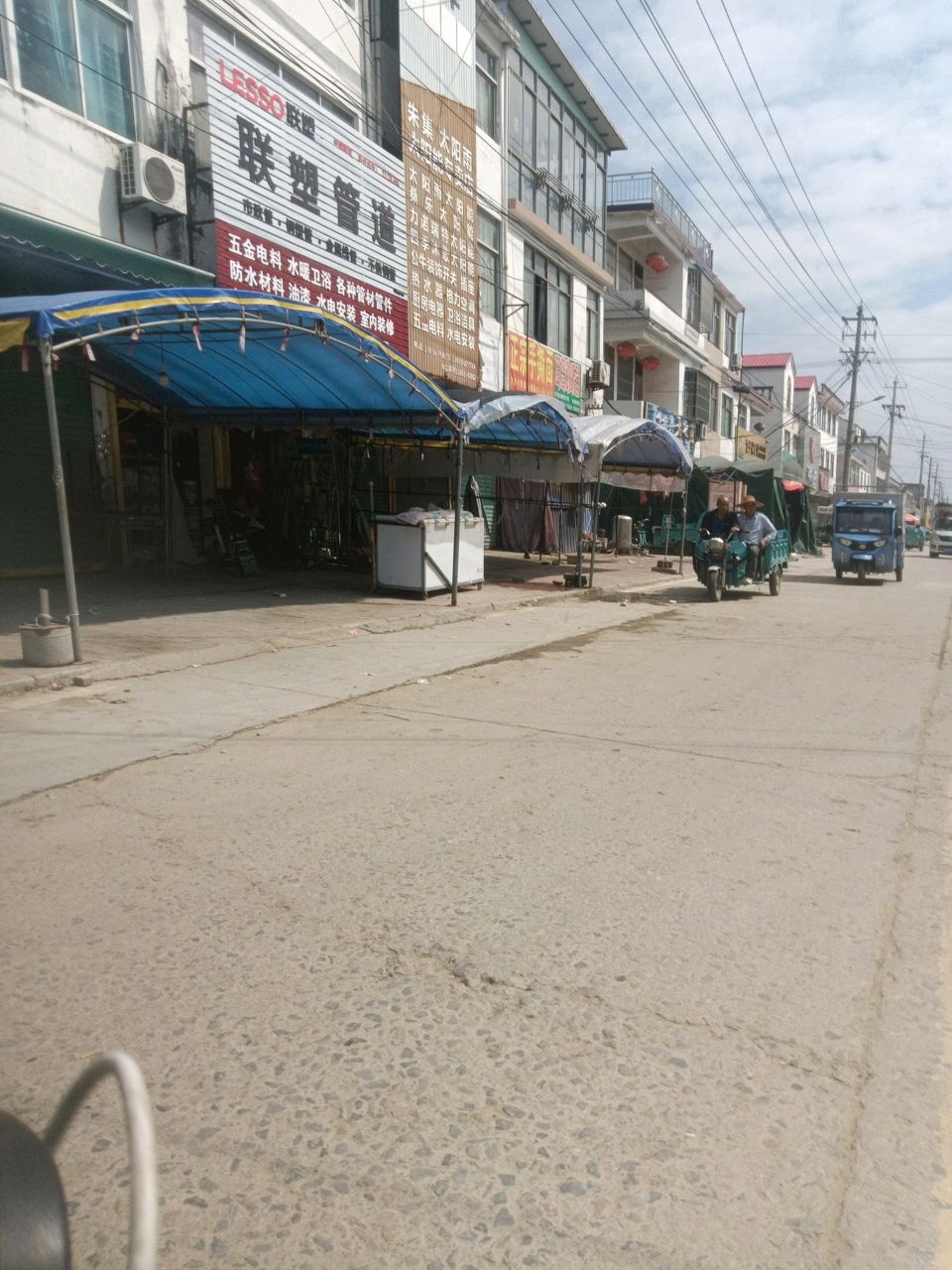 朱集太阳雨太阳能专卖店