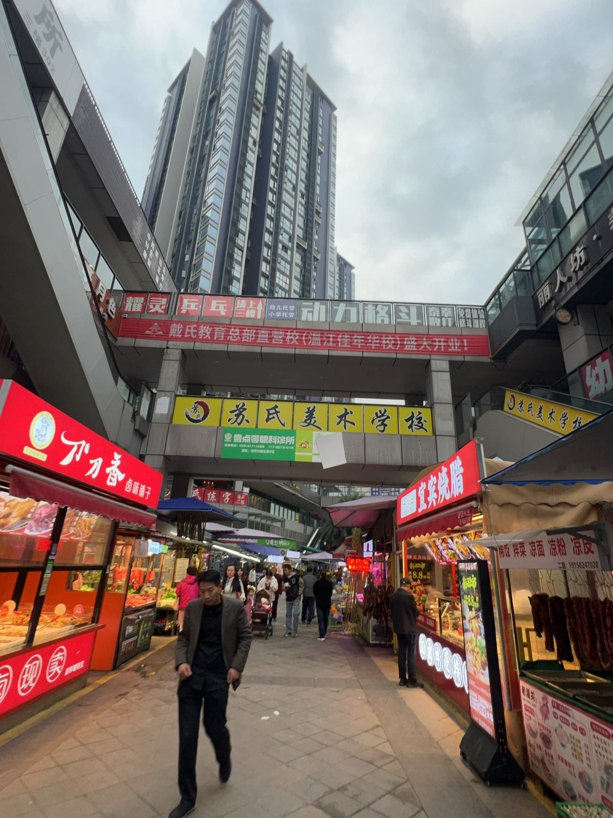 耀灵乒乓(佳年华店)