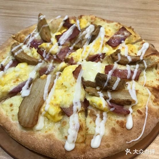 澳客来披萨(奥园越时代店)