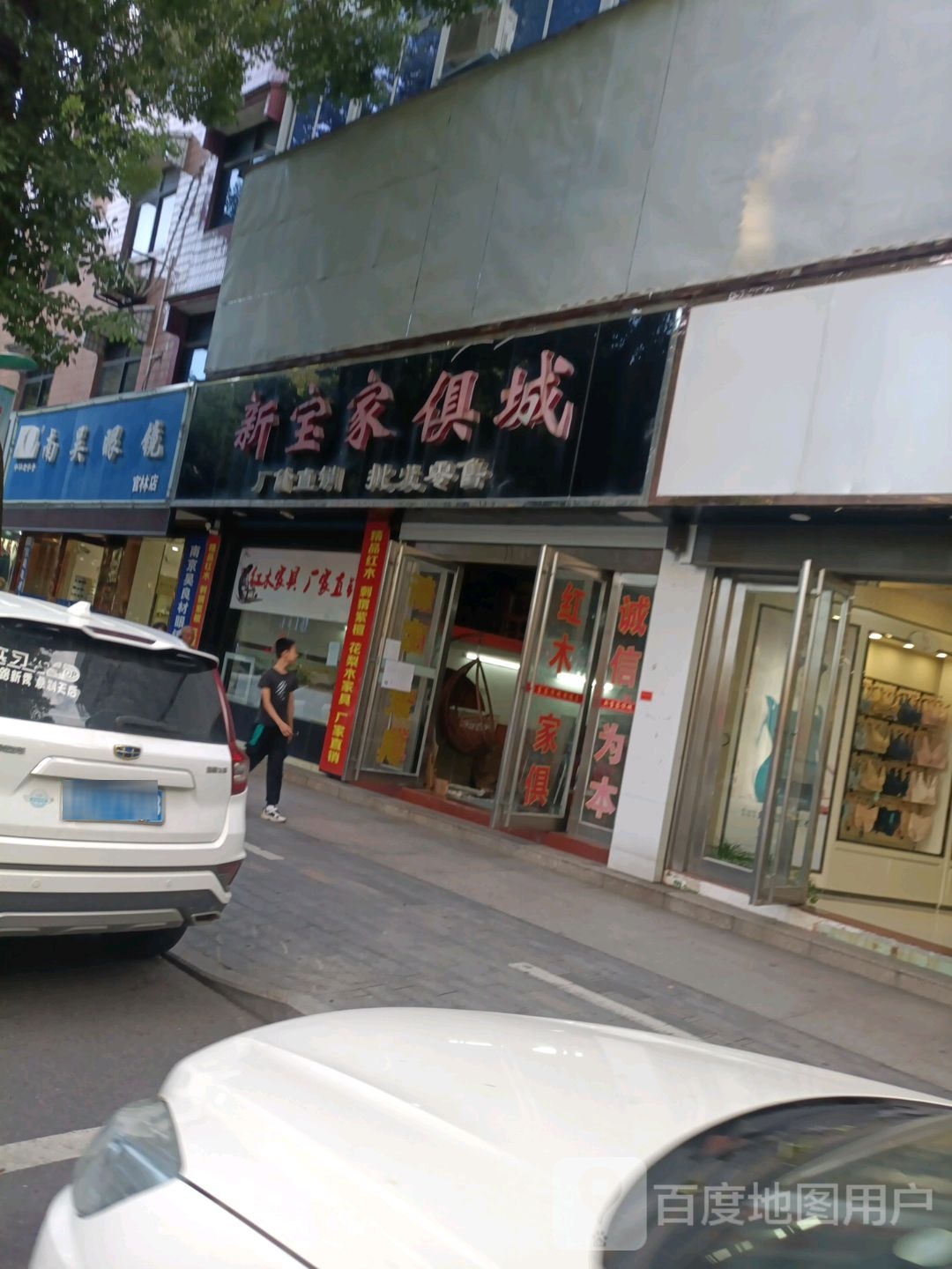 无锡市宜兴市二四零省道