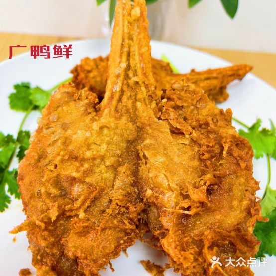 广鲜行椒盐鸭头(永和店)