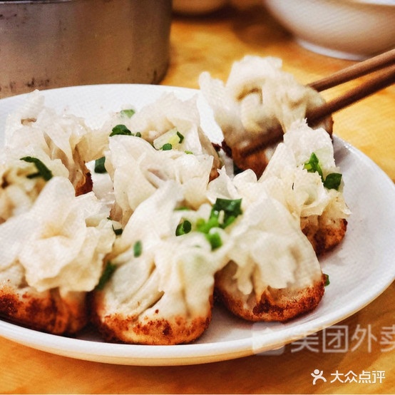 斜西街烧卖店