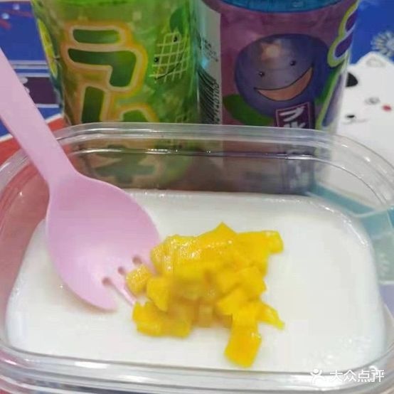 善米屋寿司料理