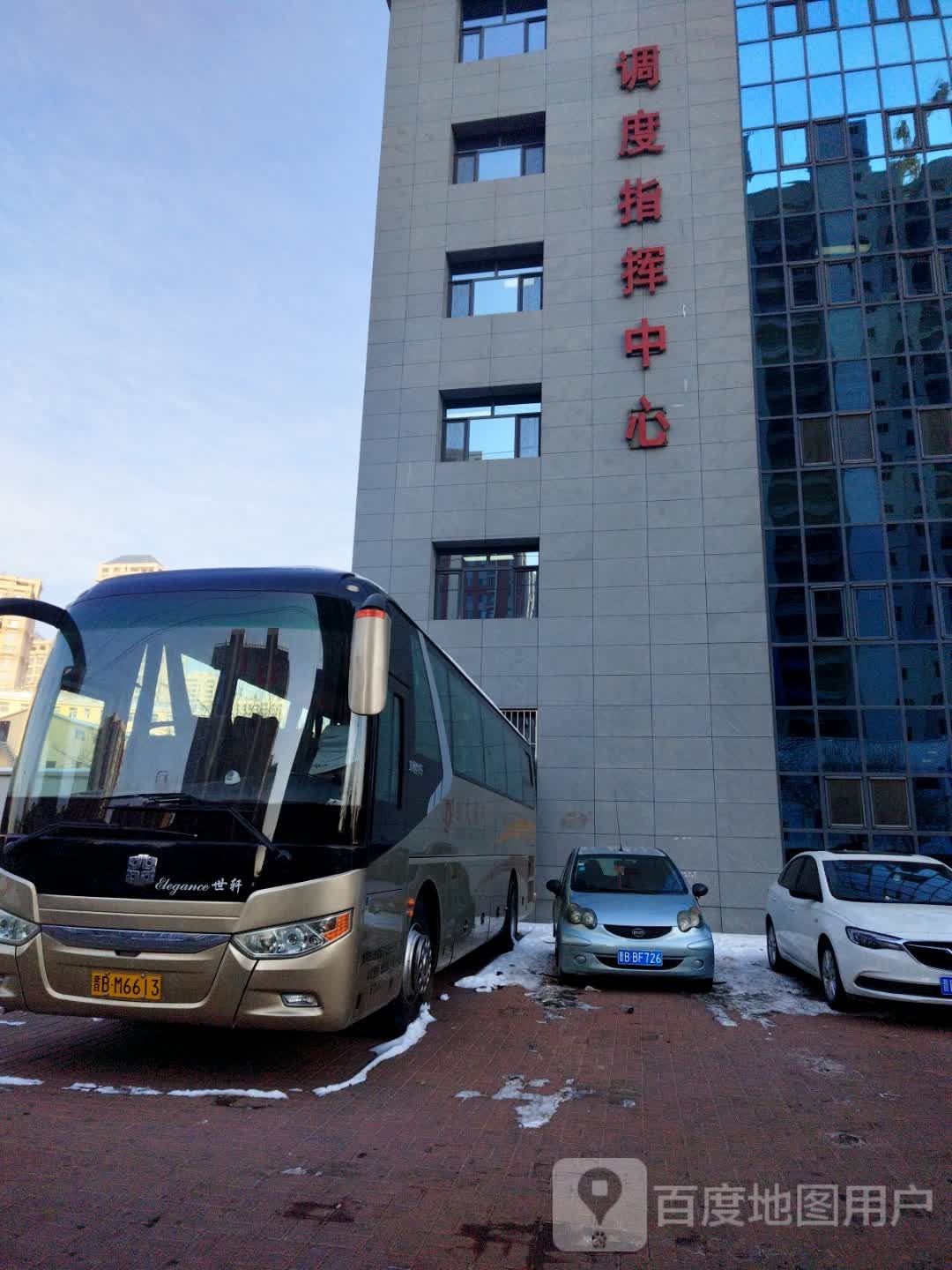 大同市公共交通有限责任公司调度指挥中心