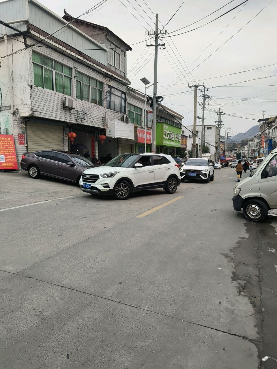 胡姐川味热卤熟食店