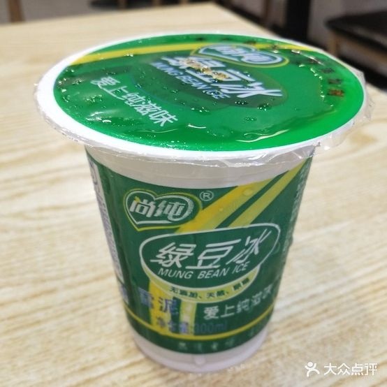 盛德广水猪脚饭(中都巴黎城店)