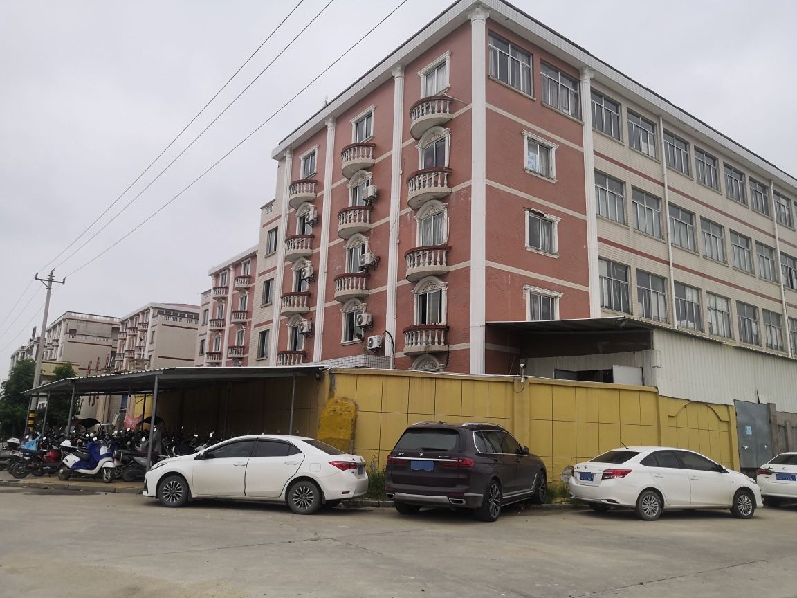 漳州市奇力纸品优先公司
