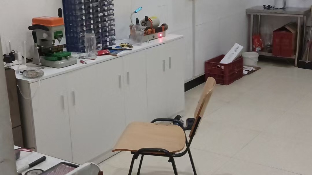 冯师傅锁业