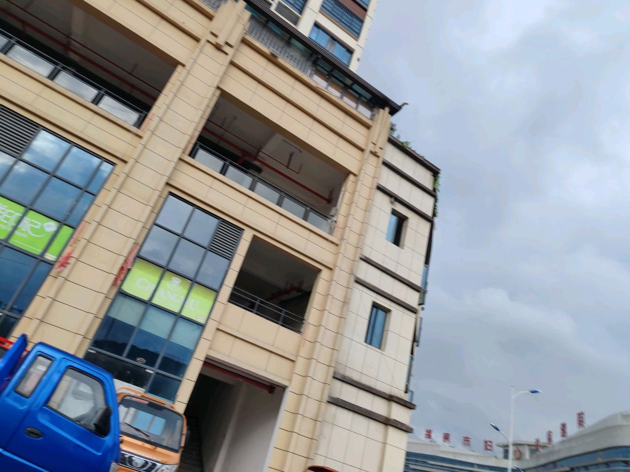 福泉市妇幼保健院