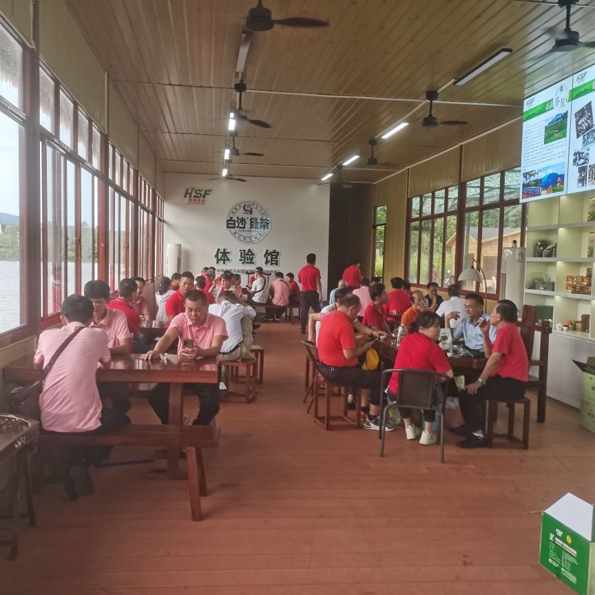 海南农垦白沙绿茶体验馆