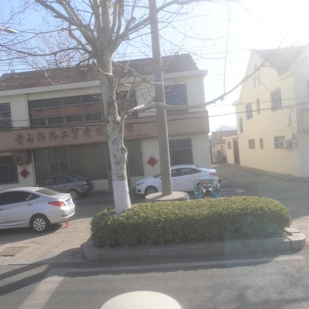 青岛韩韩工贸有限公司