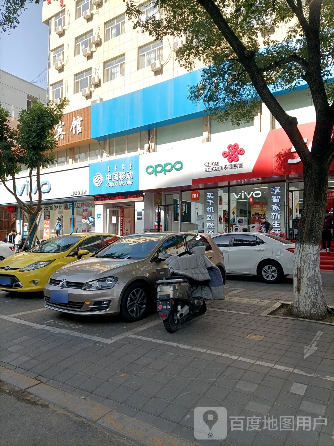 vivo(红山白马店)