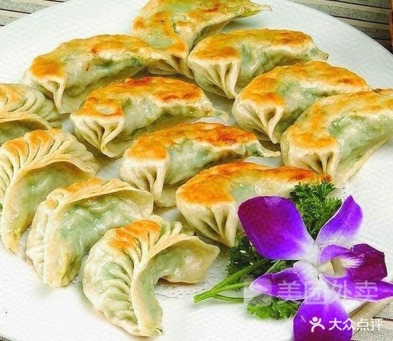 小林饺子馆(同心路店)