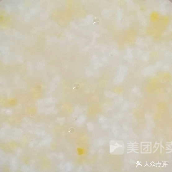桐梓锅贴(盛世名城店)