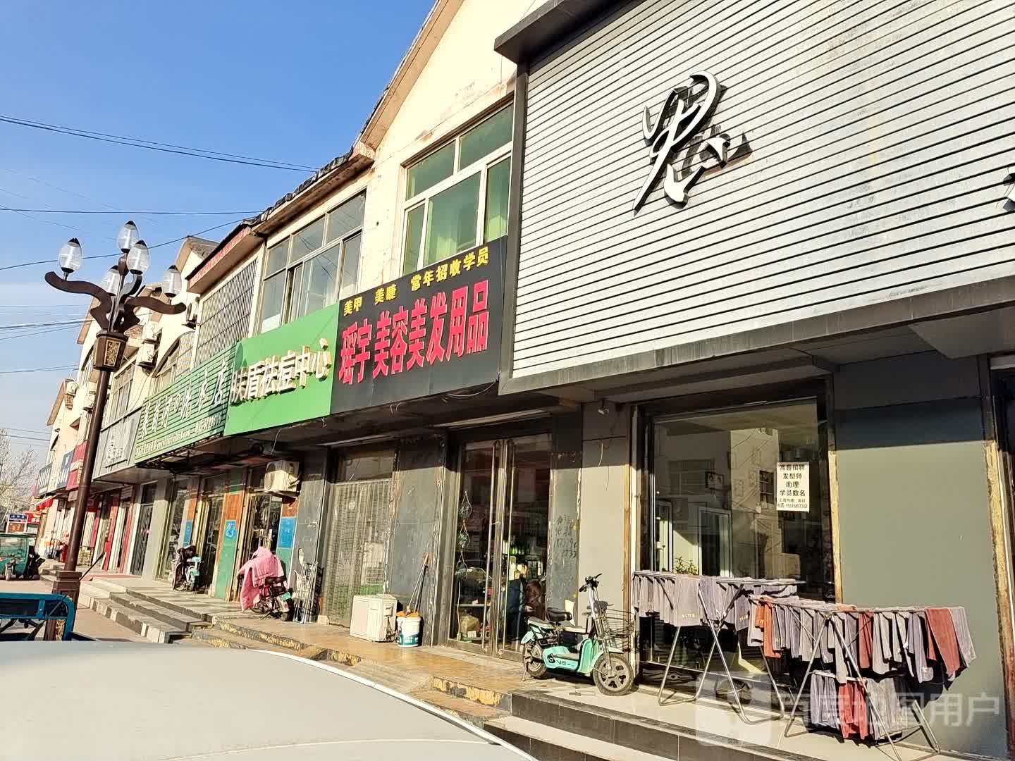 肤盾祛痘中信