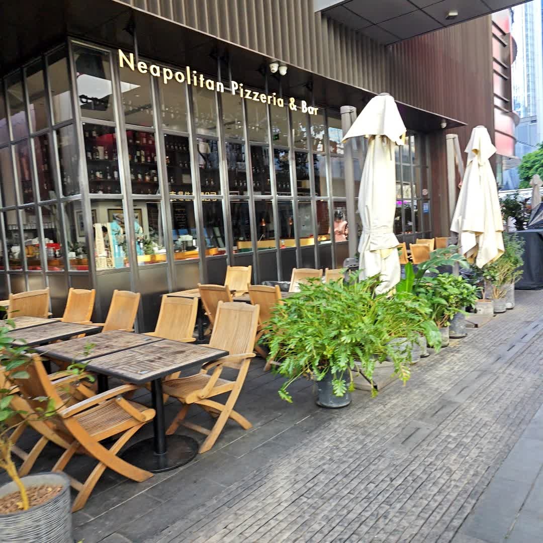 Neapolitan Pizzeria & Bar(华润万象天地深圳店)