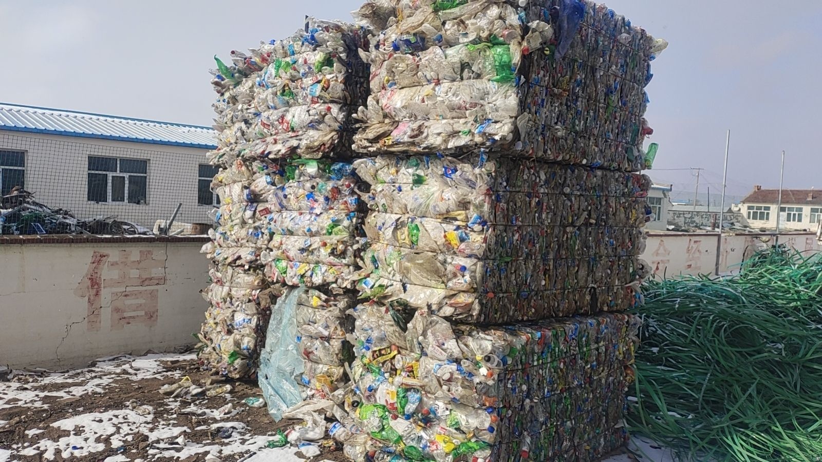 惠鹏废品收购站