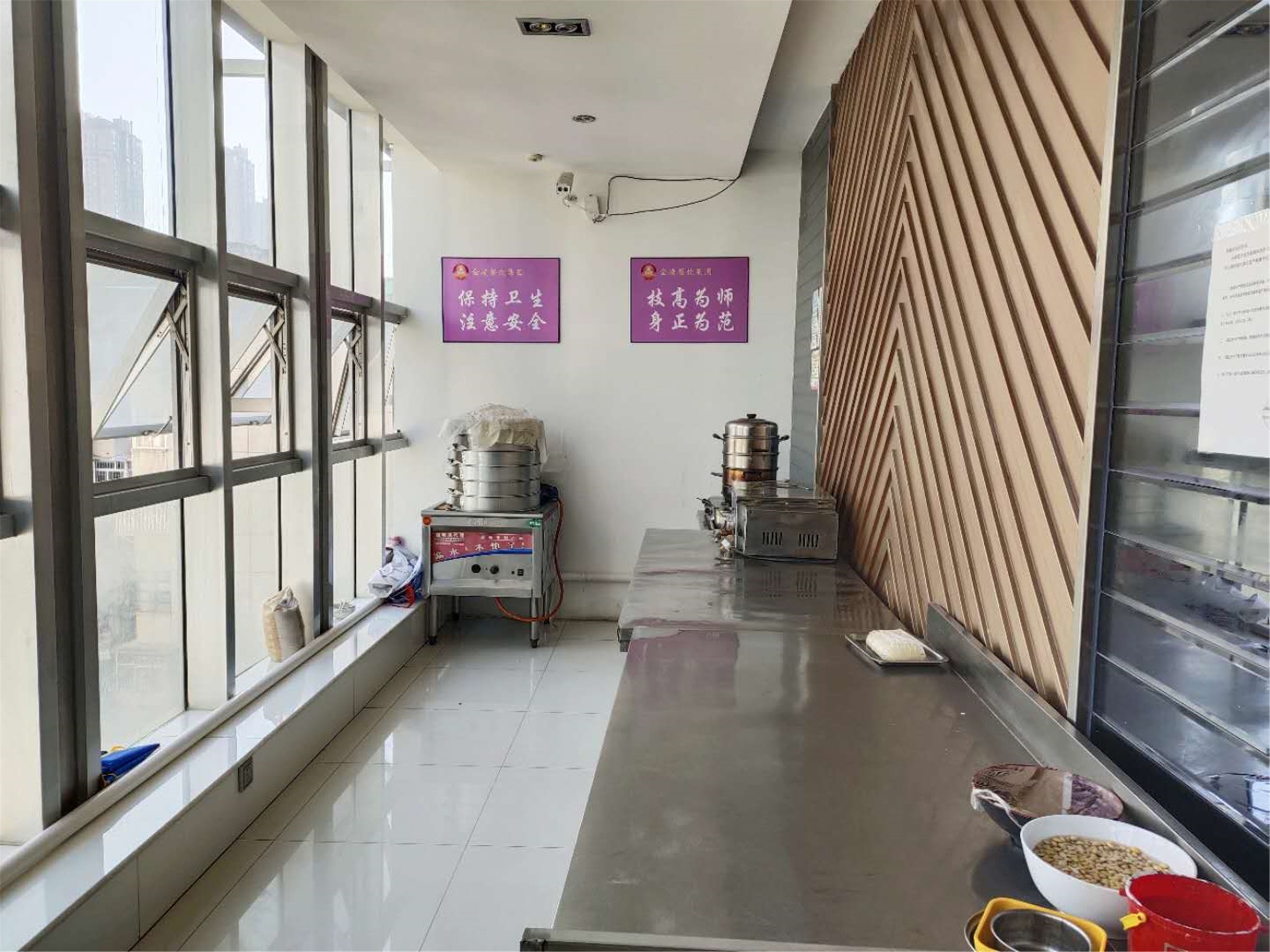 金凌小区餐饮培训(昆明总校)