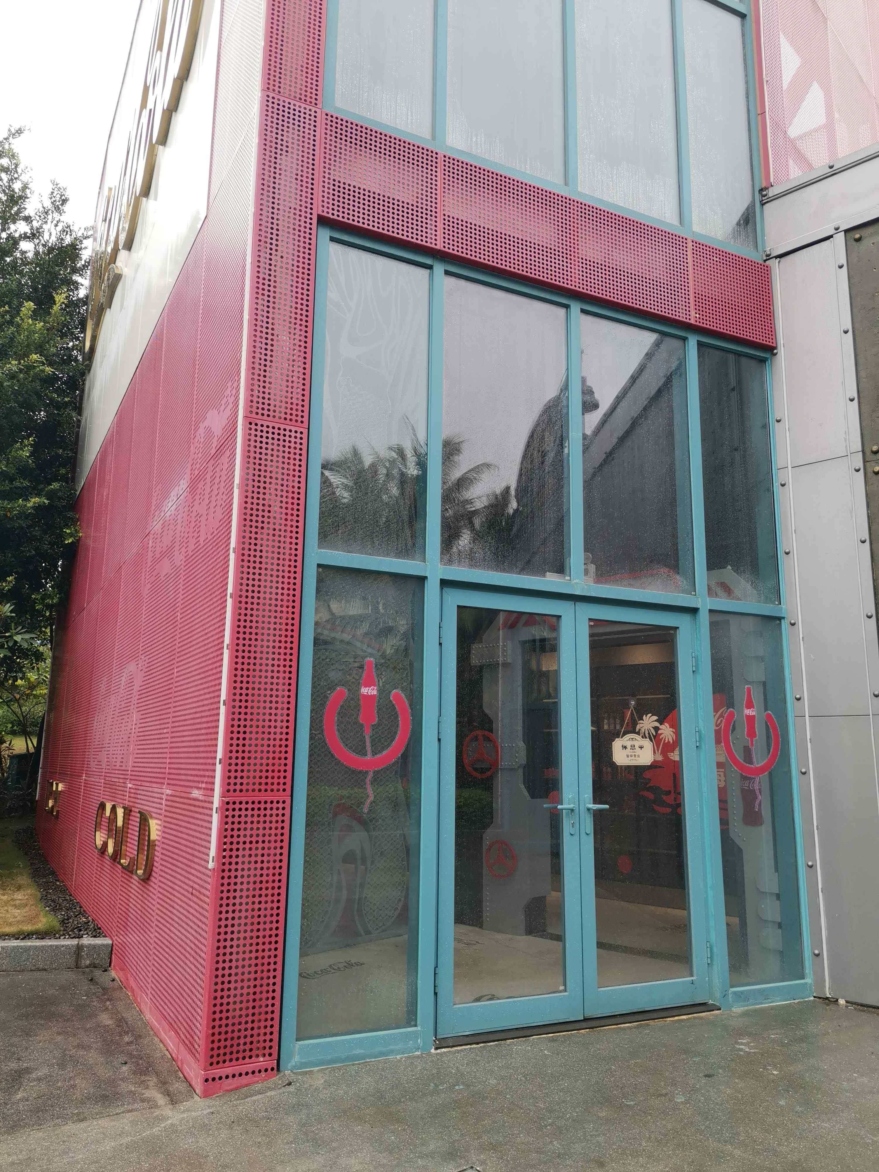 可口可乐展馆