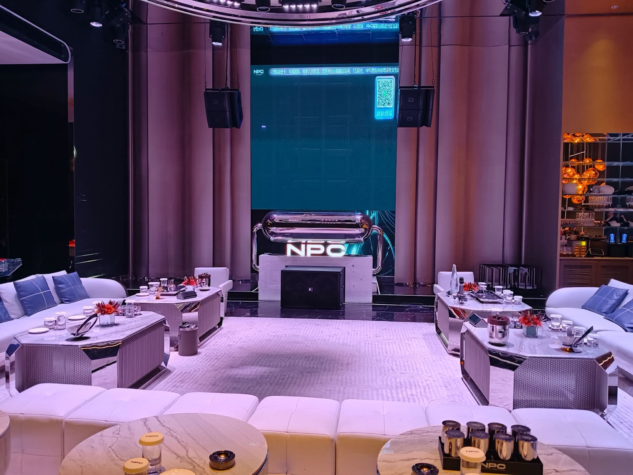 NPC PARTY商务KTV(东大街店)