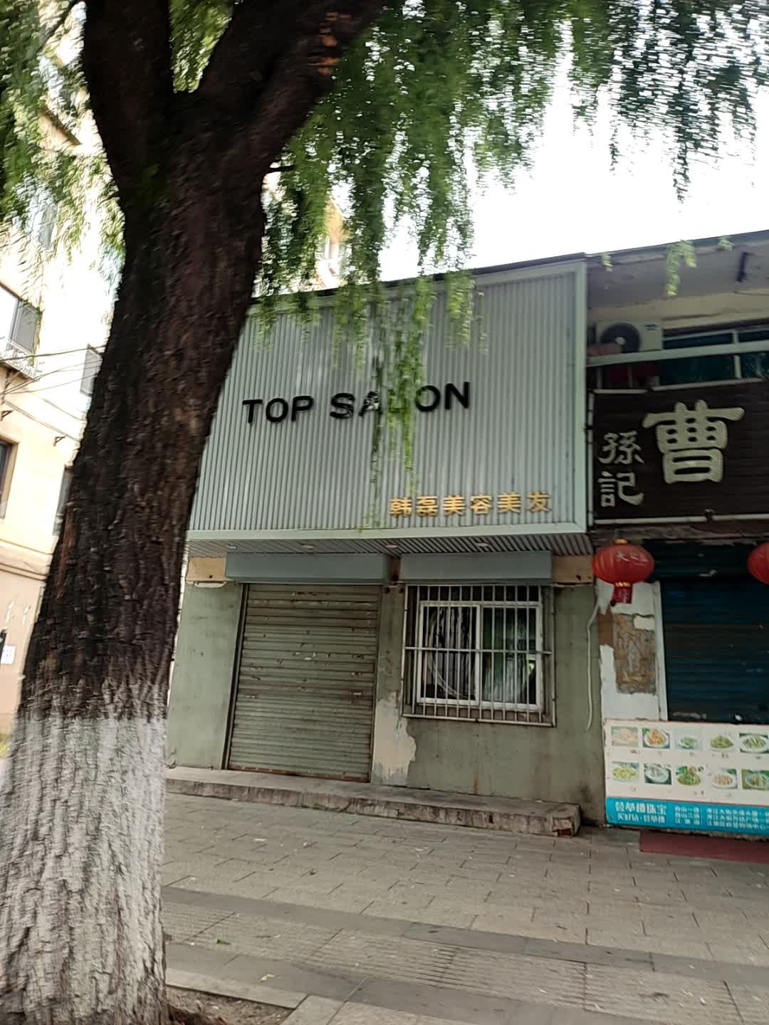TOP SALON