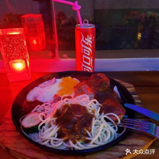 光明顶深夜牛扒