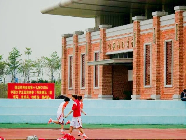 厦门华厦学院